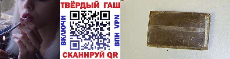 Виды наркотиков купить Абинск ГАШ Марихуана ТГК Меф мяу мяу