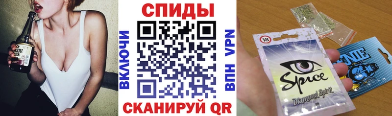 omg маркетплейс  Абинск  Бутират оксибутират 