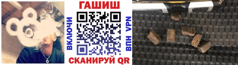 продажа наркотиков  Абинск  ГАШИШ AMNESIA HAZE 