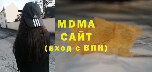 дурь Кодинск