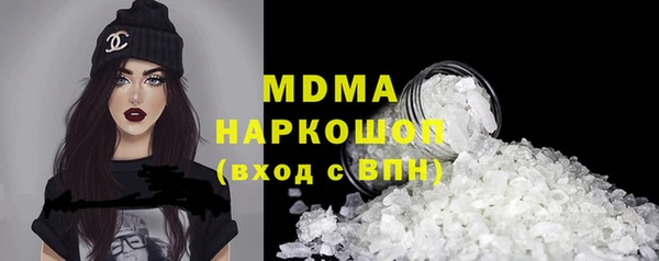 меф VHQ Абаза