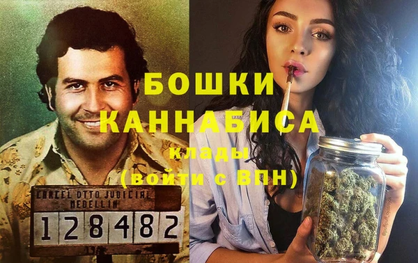 кокаин перу Ростов