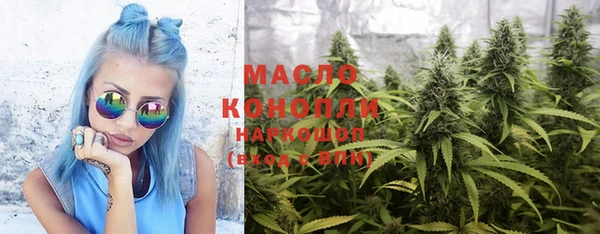 меф VHQ Абаза