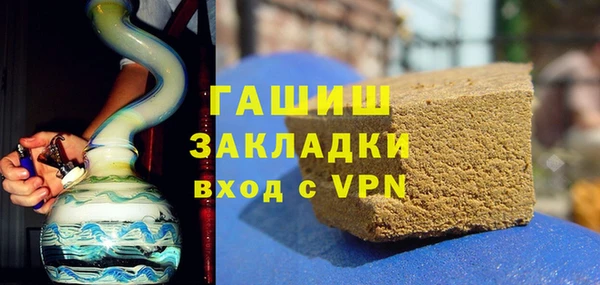 прущий лед Абинск