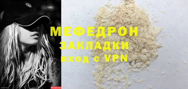 ALPHA PVP Козловка