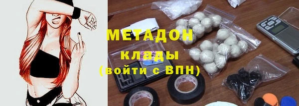 стафф Козельск