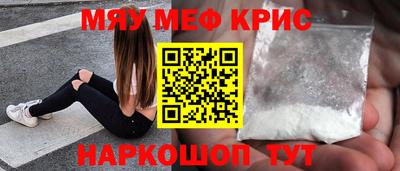 герыч Азнакаево