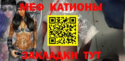 герыч Азнакаево