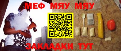 герыч Азнакаево