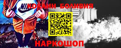 герыч Азнакаево