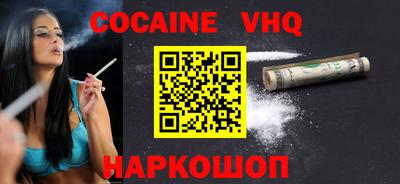 герыч Азнакаево