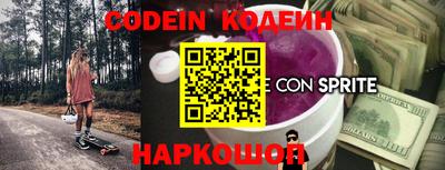 герыч Азнакаево