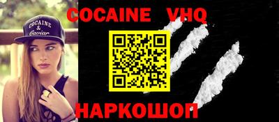 герыч Азнакаево