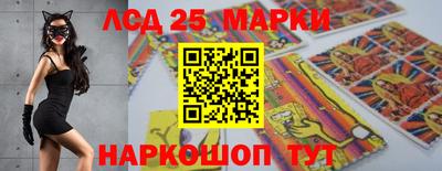 герыч Азнакаево