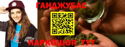 амф Абинск
