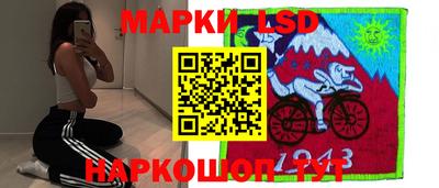 прущие грибы Абакан