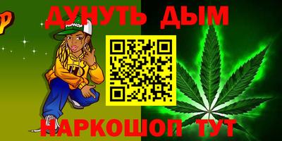 амф Абинск