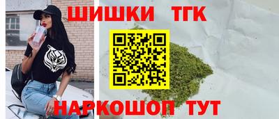 герыч Азнакаево