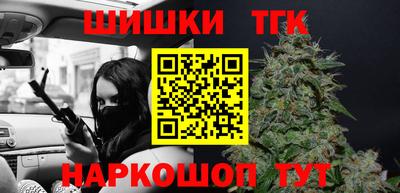 герыч Азнакаево