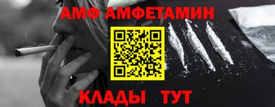 герыч Азнакаево