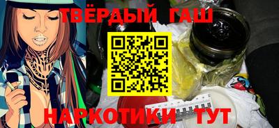 амф Абинск