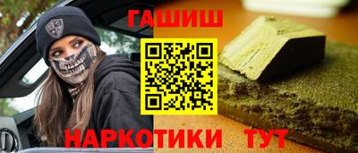 прущие грибы Абакан