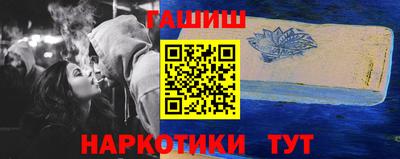 прущие грибы Абакан