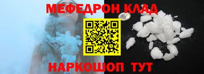 герыч Азнакаево