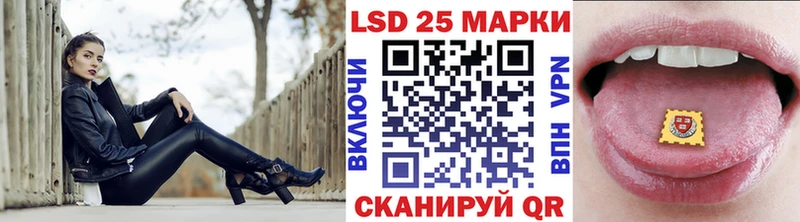 Марки N-bome 1,5мг  Абинск 